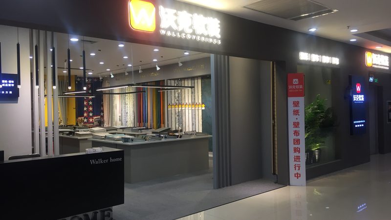 洗车店排水系统维护，这些细节不能忽视